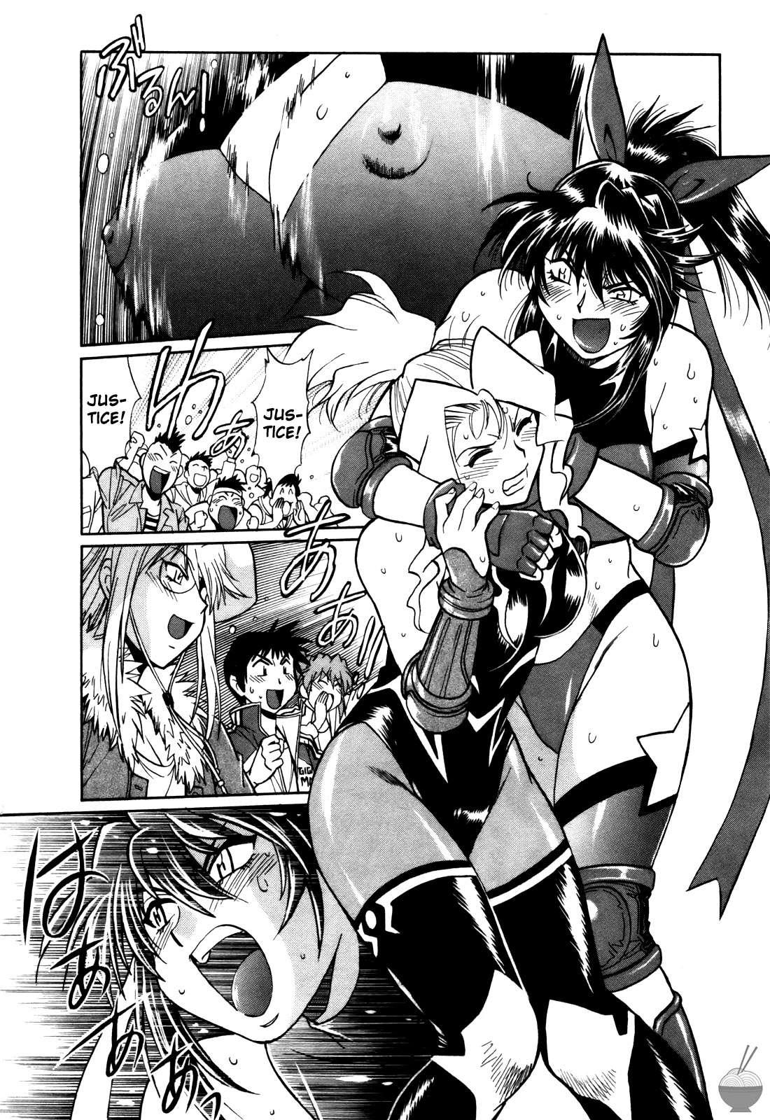 Ring X Mama Chapter 4000 Page 4